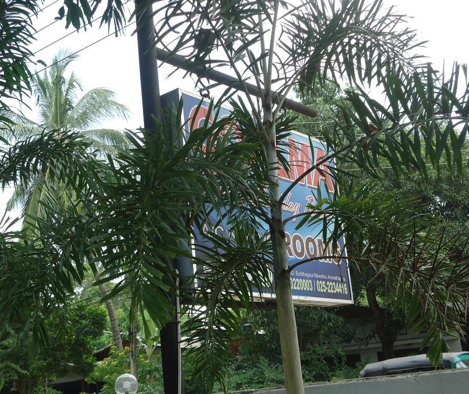 Goalma Family Holiday Resort & Restaurant Anuradhapura Exterior foto